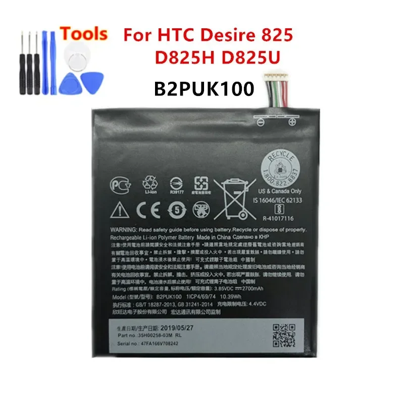 

Оригинальный аккумулятор 2700 мАч B2PUK100 для HTC Desire 825 D825H D825U, аккумуляторы для телефона + Бесплатные инструменты