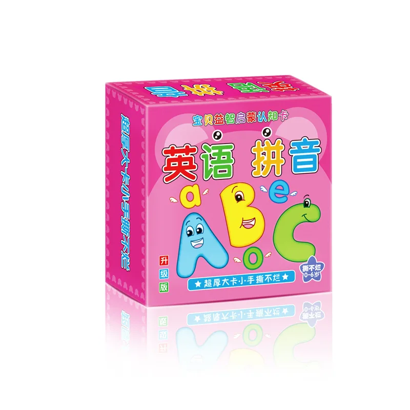 Children's Double-sided Toys Literacy Baby Enlightenment Animals With Pictures And No Pictures Cognitive Early Education Cards
Children's Double-sided Toys Literacy Baby Enlightenment Animals With Pictures And No Pictures Cognitive Early Education Cards