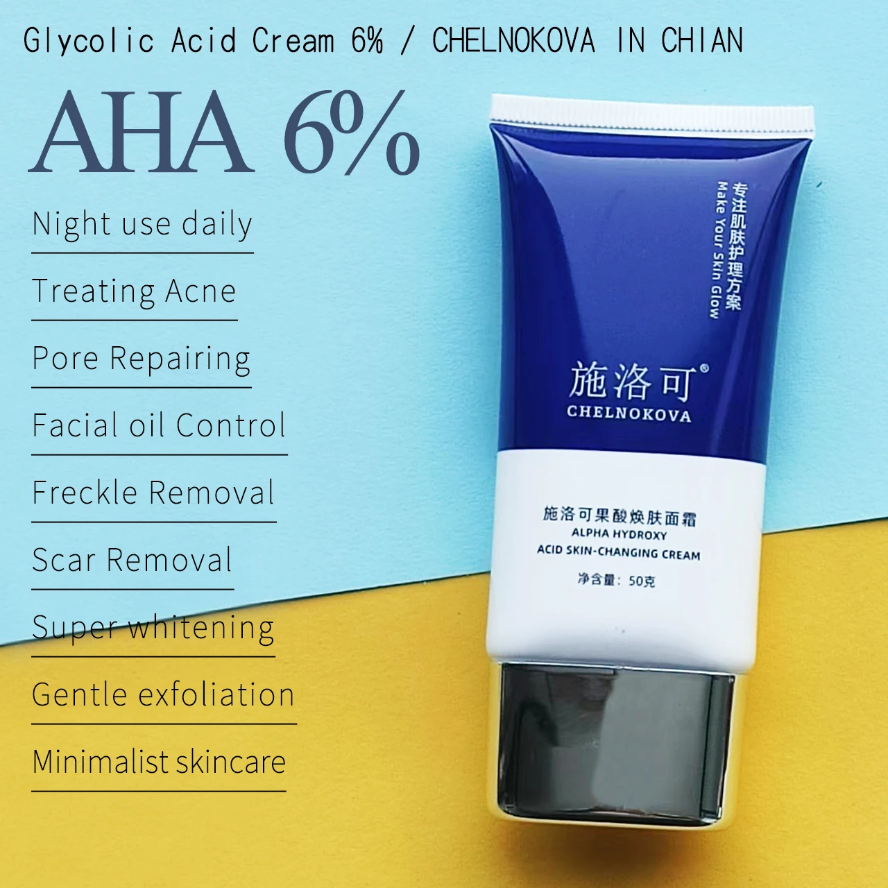 

Glycolic Acid Facial Cream AHA Body Cream 50gram Acne removal Pimple reduction Blemish control Breakout prevention Anti-acne