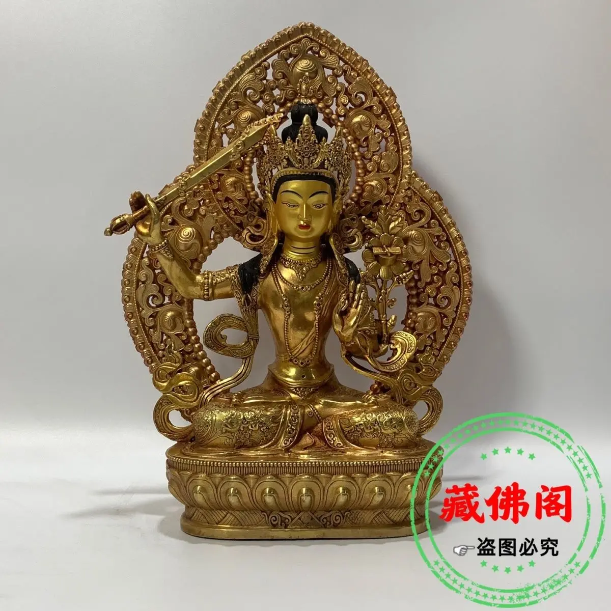 Однофутовый Manjushri Bodhisattva из чистой меди, точное изготовление, тибетский позолоченный Золотой желтый медный ремень с подсветкой, 10 дюймов, Orname
Однофутовый Manjushri Bodhisattva из чистой меди, точное изготовление, тибетский позолоченный Золотой желтый медный ремень с подсветкой, 10 дюймов, Orname