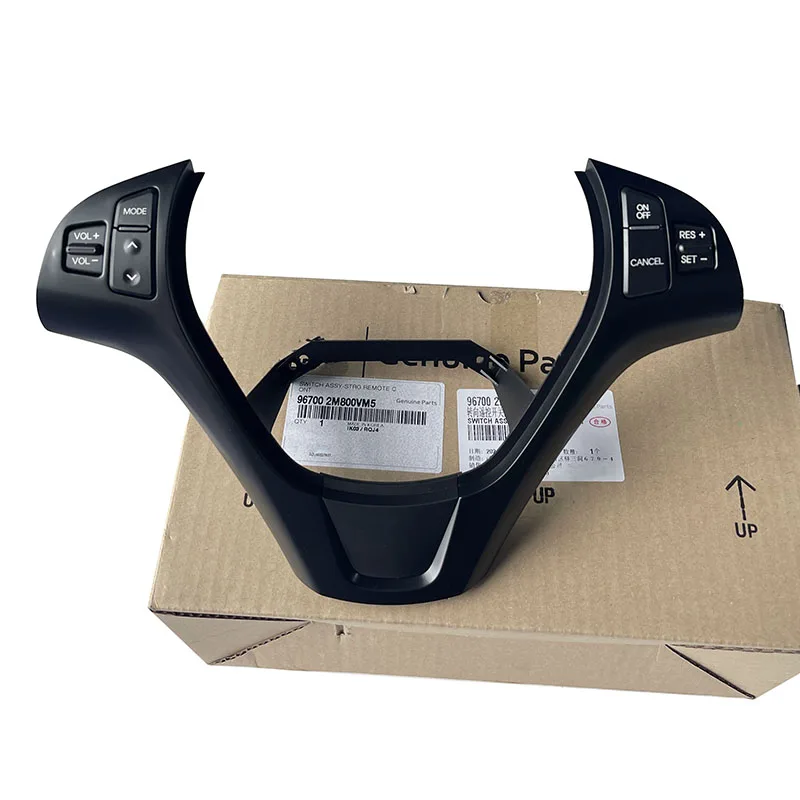 New Genuine 96700-2M800 Multi Function Button Steering Wheel Cruise Control Switch For Hyundai Genesis Coupe 2009-2012
New Genuine 96700-2M800 Multi Function Button Steering Wheel Cruise Control Switch For Hyundai Genesis Coupe 2009-2012