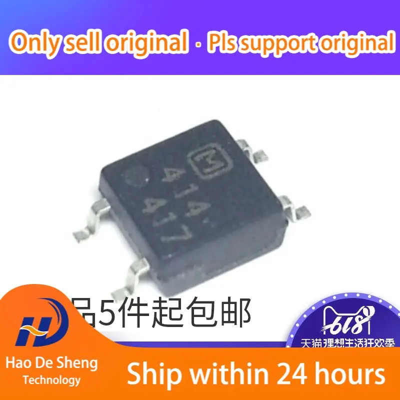 10 шт./лот AQY414S AQY414SX 414 S AQY414 SOP4 новая Оригинальная фотография
10 шт./лот AQY414S AQY414SX 414 S AQY414 SOP4 новая Оригинальная фотография