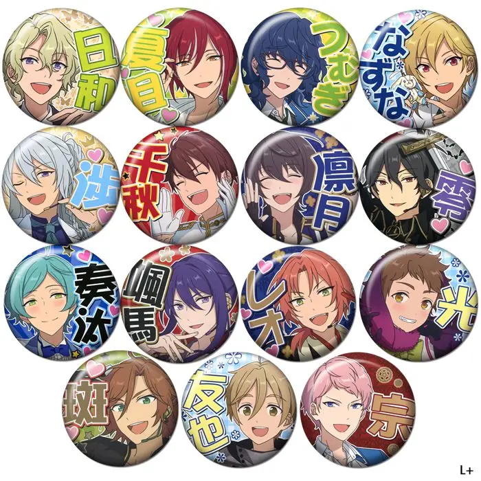 Anime Ensemble Stars Tomoe Hiyori Sakasaki Natsume 58mm Figure Badge Round Brooch Pin Gifts Kids Collection Toy 1688
Anime Ensemble Stars Tomoe Hiyori Sakasaki Natsume 58mm Figure Badge Round Brooch Pin Gifts Kids Collection Toy 1688