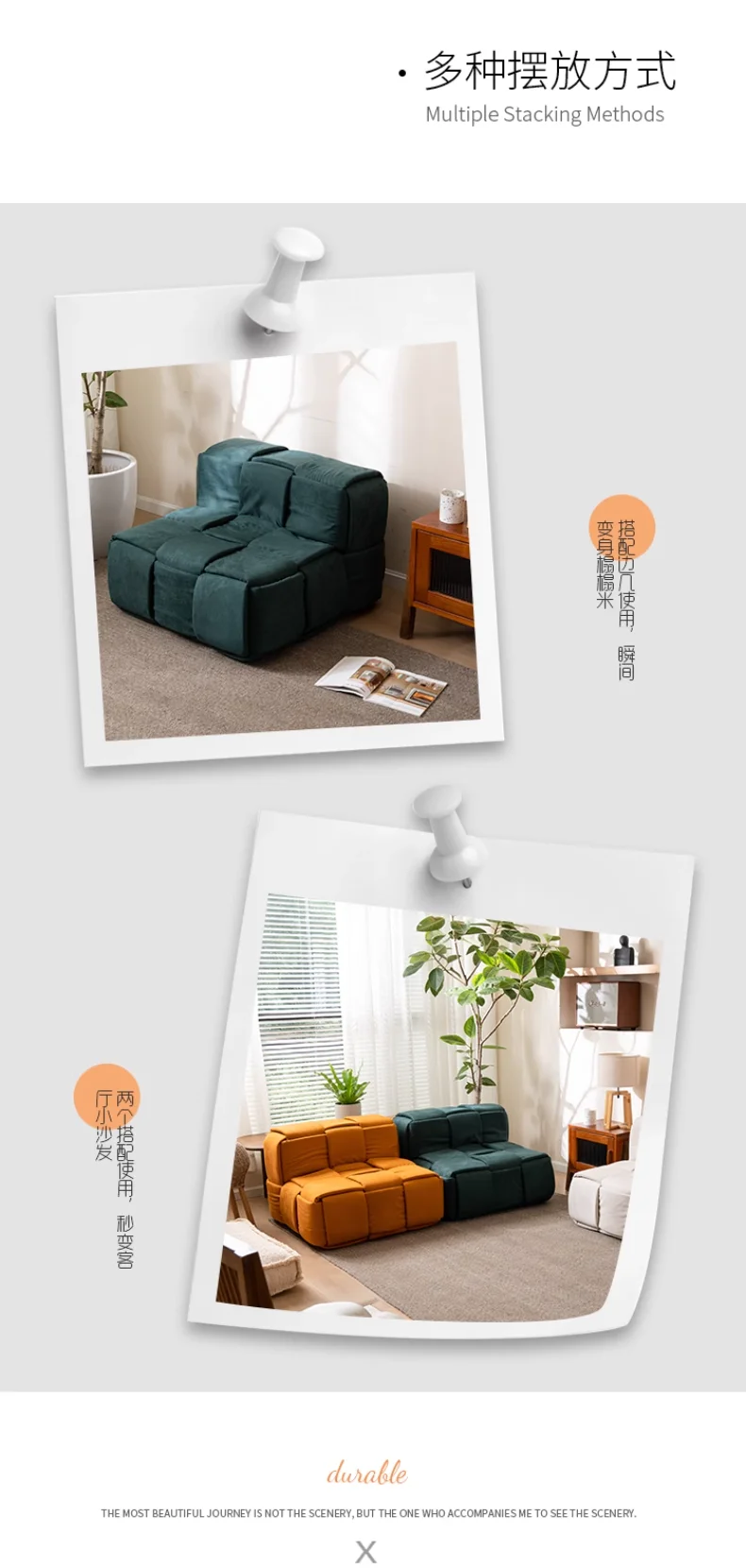 Woven Sofa Stools, Tatami Floor Mats, Designer Bedroom Sofas, Creative Single Sofas, Removable and Washable, High Elastic Sponge Woven Sofa Stools, Tatami Floor Mats, Designer Bedroom Sofas, Creative Single Sofas, Removable and Washable, High Elastic Sponge
