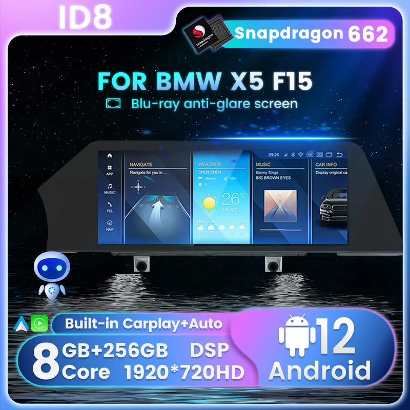 Qualcomm Snapdragon 662 12.3 " Wireless Carplay Auto Fof For BMW ID8 X5 F15 / X6 F16 2013-2018 Android 12 Car Multimedia GPS 4G
Qualcomm Snapdragon 662 12.3 " Wireless Carplay Auto Fof For BMW ID8 X5 F15 / X6 F16 2013-2018 Android 12 Car Multimedia GPS 4G