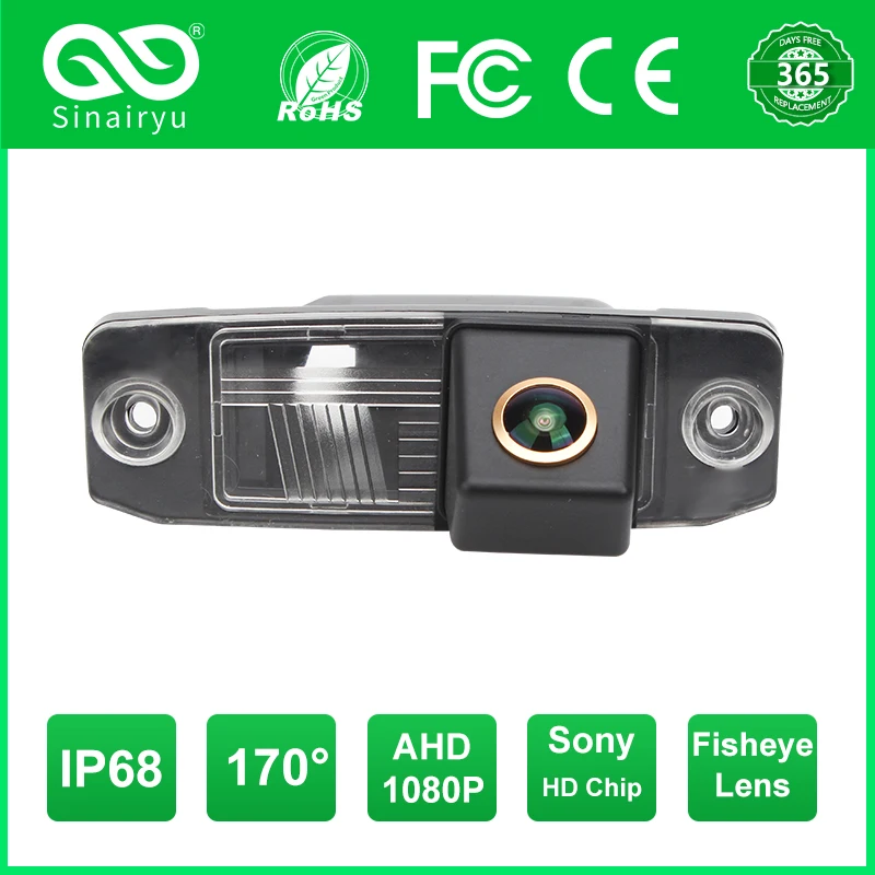 Sinairyu 170 ° HD 1080P Автомобильная камера заднего вида для Hyundai Elantra Sonata Accent Tucson Kia Sorento Sportage Carens Opirus автомобиль
Sinairyu 170 ° HD 1080P Автомобильная камера заднего вида для Hyundai Elantra Sonata Accent Tucson Kia Sorento Sportage Carens Opirus автомобиль