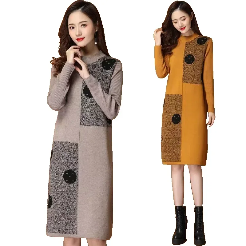 Long Sweater Dresses Women's Knitted Dress Spring Autumn 2023 New Half Turtleneck Pullover Loose Thicken Warm Bottom Clothing
Long Sweater Dresses Women's Knitted Dress Spring Autumn 2023 New Half Turtleneck Pullover Loose Thicken Warm Bottom Clothing