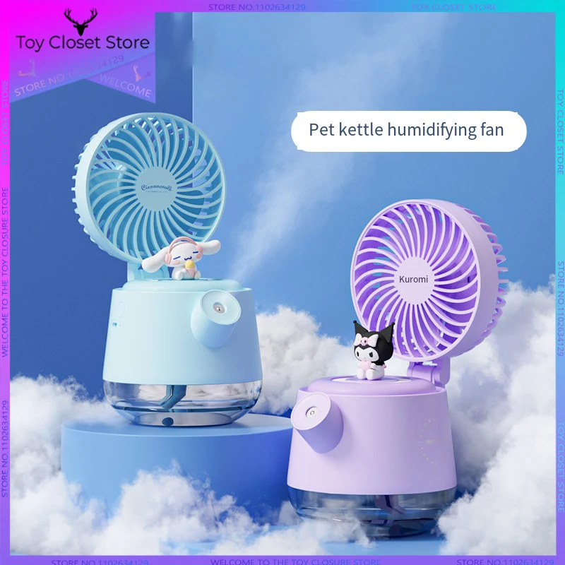 New Sanrio Kuromi Four In One Fog Fan Cute Cartoon Humidifier Fan Lighting Night Light Aromatherapy Mist Fan Cooling Summer Fan
New Sanrio Kuromi Four In One Fog Fan Cute Cartoon Humidifier Fan Lighting Night Light Aromatherapy Mist Fan Cooling Summer Fan