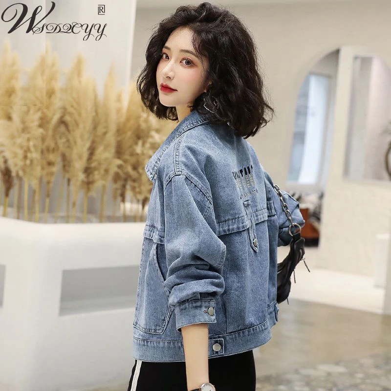 Cropped Denim Coat Women Letter Embroidery Long Sleeve Jacket 2023 Spring Autumnturn Down Collar Korean Outwear S-XL
Cropped Denim Coat Women Letter Embroidery Long Sleeve Jacket 2023 Spring Autumnturn Down Collar Korean Outwear S-XL