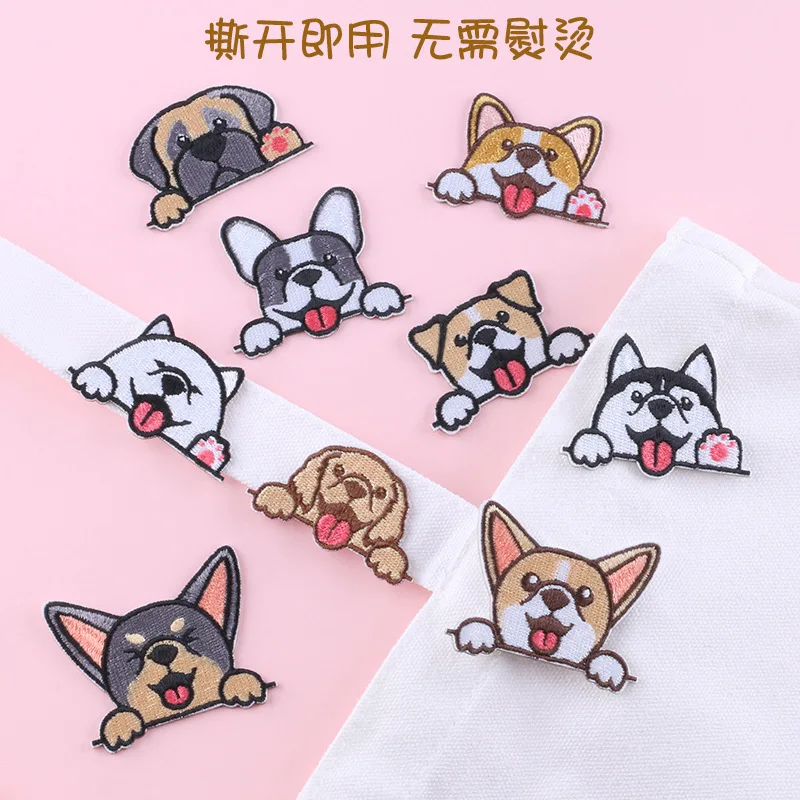 5pcs Computer Embroidery Cartoon Animal Paparazzi Patch Self-adhesive Clothing Accessories Hand Account Stickers
5pcs Computer Embroidery Cartoon Animal Paparazzi Patch Self-adhesive Clothing Accessories Hand Account Stickers