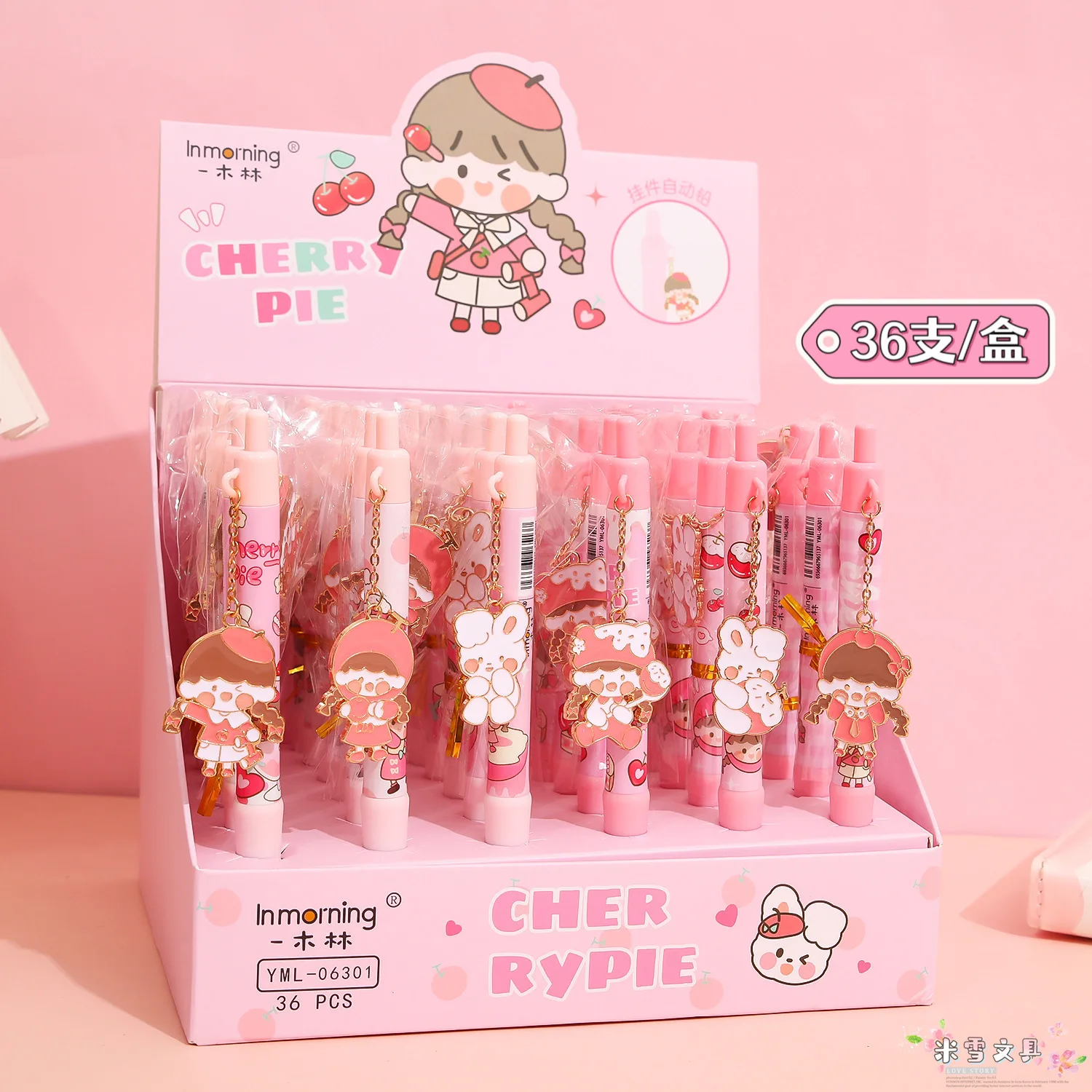 36 pcs/lot Kawaii Rabbit Girl Pendant Mechanical Pencil Cute 0.5MM Drawing Writing Automatic Pen School Office Supplies
36 pcs/lot Kawaii Rabbit Girl Pendant Mechanical Pencil Cute 0.5MM Drawing Writing Automatic Pen School Office Supplies
