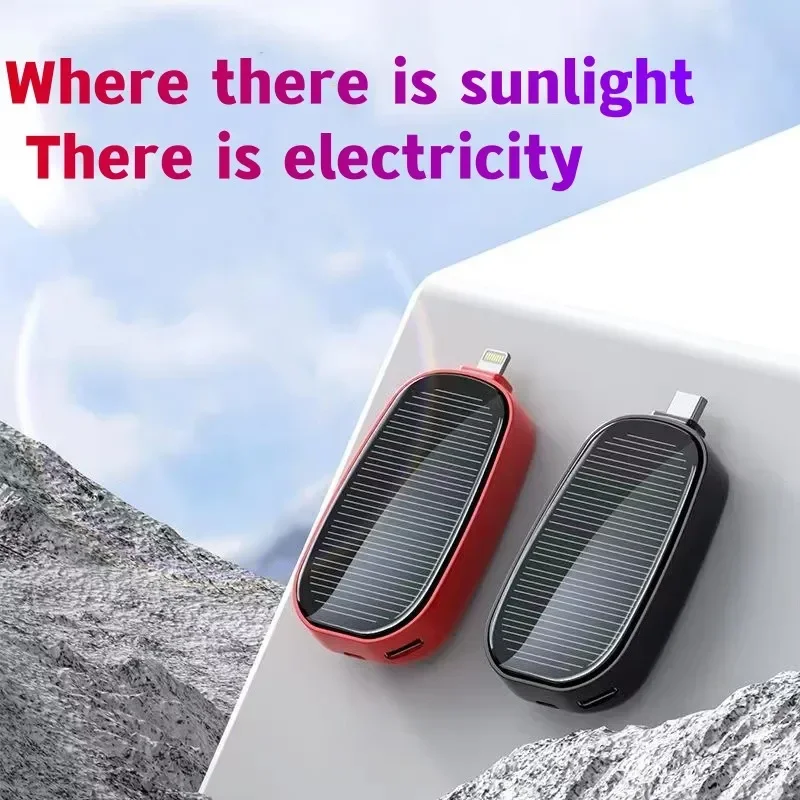 

1200mAh Portable Solar Power Bank Charger Solar Keychain Mini Power Bank Outdoor Camping For IOS TYPE C Port Emergency Powerbank