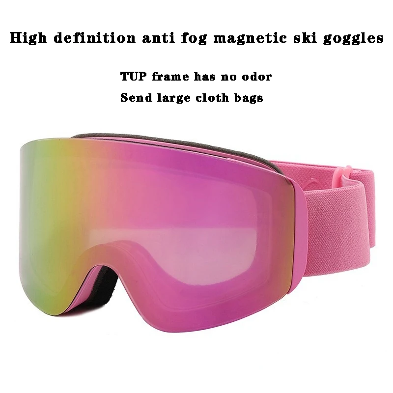

Двухслойные линзы лыжные очки магнитные всасывающие Анти-туман линзы ночного видения для горнолыжного спорта очки для снегохода сноуборда