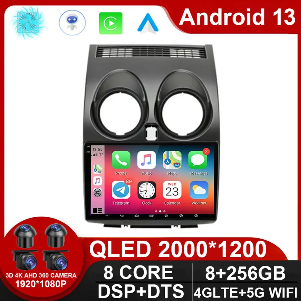

9" 4G Carplay DSP RDS 2din Android 13 Car Radio Multimedia Video Player For Nissan Qashqai 1 J10 2006 - 2013 Navigation GPS