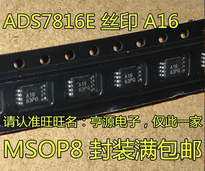 5 шт. Оригинальный Новый ADS7816 ADS7816E Шелковый экран A16 MSOP8 A/D преобразователь чип
5 шт. Оригинальный Новый ADS7816 ADS7816E Шелковый экран A16 MSOP8 A/D преобразователь чип