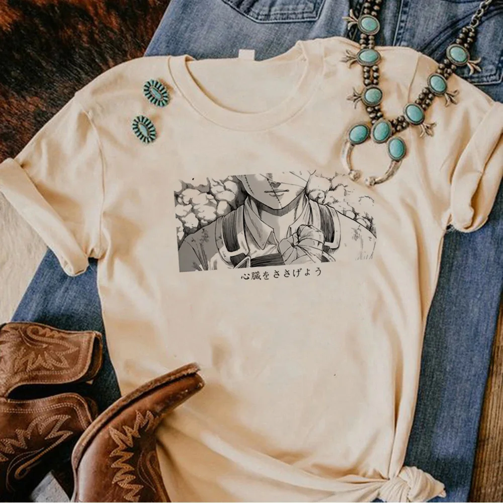 Атака на Титанов
Атака на Титанов