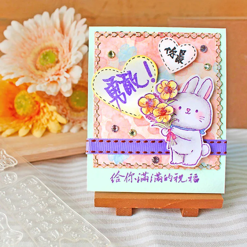 6*8 inch Clear Stamps Traditional Chinese Smile Cute Handsome Good Words Sentiments for DIY Scrapbooking Craft Paper Cards 2021
6*8 inch Clear Stamps Traditional Chinese Smile Cute Handsome Good Words Sentiments for DIY Scrapbooking Craft Paper Cards 2021