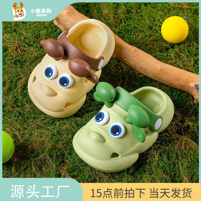 Children's Hole Garden Shoes Summer Boys And Girls Baby Slippers Little Children's Simple Breathable Sandals
Children's Hole Garden Shoes Summer Boys And Girls Baby Slippers Little Children's Simple Breathable Sandals