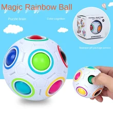 

2PCS 12 Holes Rainbow Color Press The Magic Ball Cube Football Design Intellectual Kids Educational Learning Decompression Toys