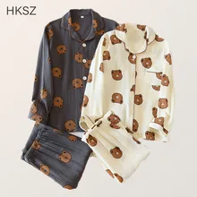 Conjunto Pijamas Pareja Spring/summer Pure Cotton Yarn Long Sleeve Pajamas Women Suit Autumn New Cartoon Two-piece Men Homewear
Conjunto Pijamas Pareja Spring/summer Pure Cotton Yarn Long Sleeve Pajamas Women Suit Autumn New Cartoon Two-piece Men Homewear