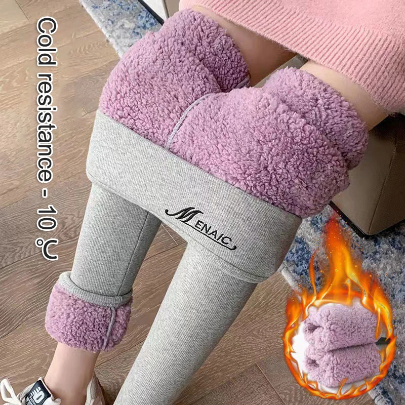 Extra Thick Cashmere Leggings Women's Autumn Winter Cashmere Thickened Outer Wear High Waist Warm Cotton Pants Small Leg Pants
Extra Thick Cashmere Leggings Women's Autumn Winter Cashmere Thickened Outer Wear High Waist Warm Cotton Pants Small Leg Pants