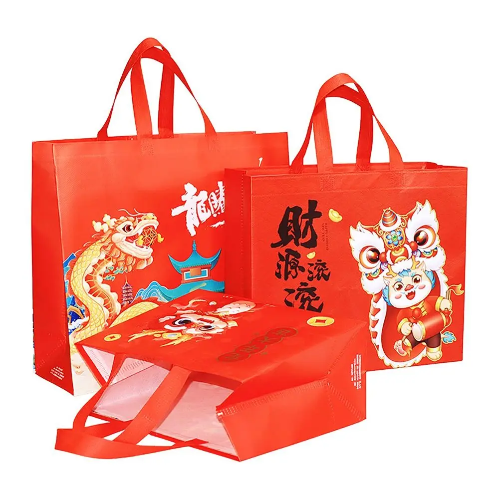 50pcs Waterproof Non-woven Gift Bag Dragon CNY Goodies Hand Packaging Bag Coated Foldable Bag Party
50pcs Waterproof Non-woven Gift Bag Dragon CNY Goodies Hand Packaging Bag Coated Foldable Bag Party