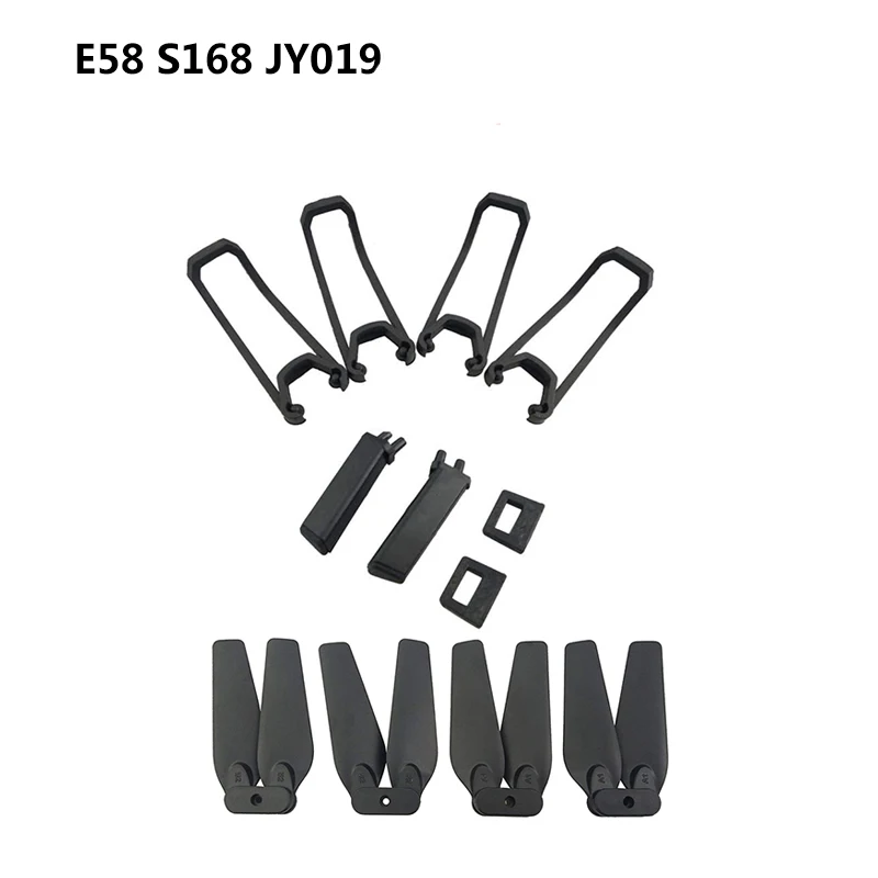 

E58 S168 JY019 Drone Foldable RC Quadcopter Spare Parts Propeller Blade Protective Frame Landing Gear Accessories