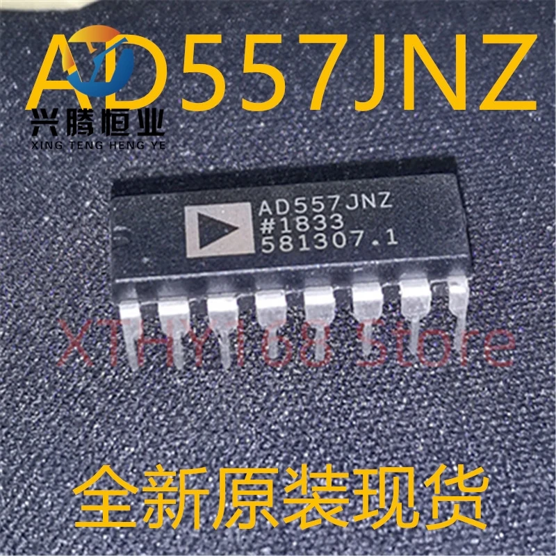 New and original 1pieces AD557 AD557JN AD557JNZ DIP16
New and original 1pieces AD557 AD557JN AD557JNZ DIP16