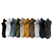 3Pairs New Anti-sweat Sport Cotton Socks Men Women Short Tube Breathable Socks Outdoor Yoga Running Soccer Exercise Socks
3Pairs New Anti-sweat Sport Cotton Socks Men Women Short Tube Breathable Socks Outdoor Yoga Running Soccer Exercise Socks