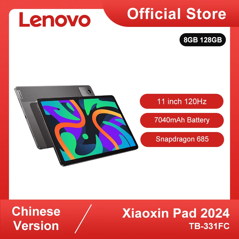 

Lenovo Xiaoxin Pad 2024 WIFI Qualcomm Snapdragon 685 Tablet 8GB 128GB Octa Core 11" Screen GPS Android Tab Original ROM New