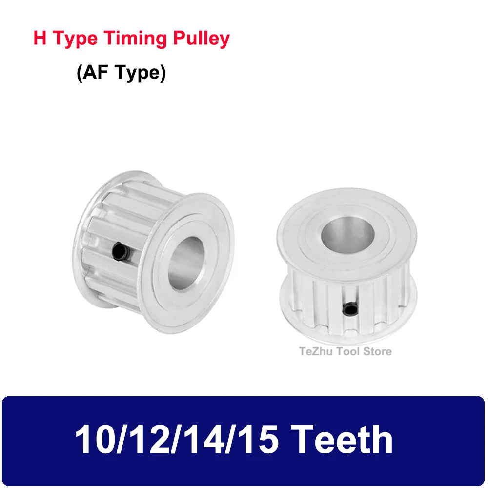 

1PCS H Type Timing Pulley 10/12/14/15 Teeth 21mm 27mm Width Synchronous Belt Pulleys Wheel Bore 8mm-30mm Transmission Part