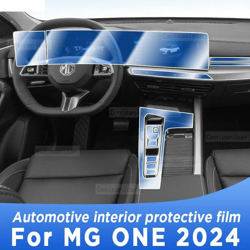 For MG ONE 2024 Gearbox Panel Navigation Screen Automotive Interior Protective Cover Film Anti-Scratch Sticker Accessories
For MG ONE 2024 Gearbox Panel Navigation Screen Automotive Interior Protective Cover Film Anti-Scratch Sticker Accessories