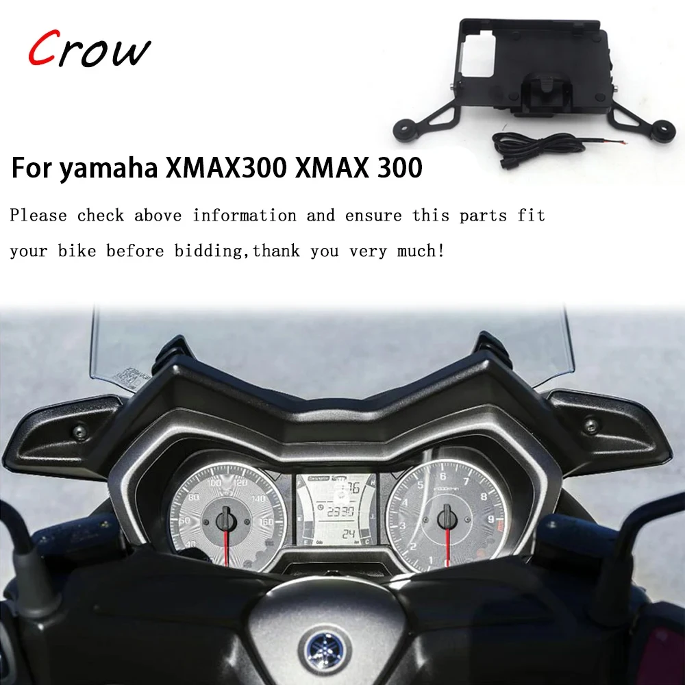 Передний навигационный кронштейн для мотоцикла, GPS, фиксированная Поддержка USB, быстрая зарядка для Yamaha XMAX 300 XMAX300
Передний навигационный кронштейн для мотоцикла, GPS, фиксированная Поддержка USB, быстрая зарядка для Yamaha XMAX 300 XMAX300