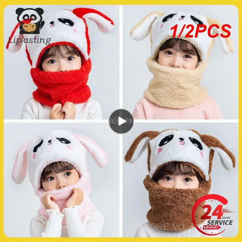 1/2 шт., детский Флисовый Шарф-шапка 
1/2 шт., детский Флисовый Шарф-шапка