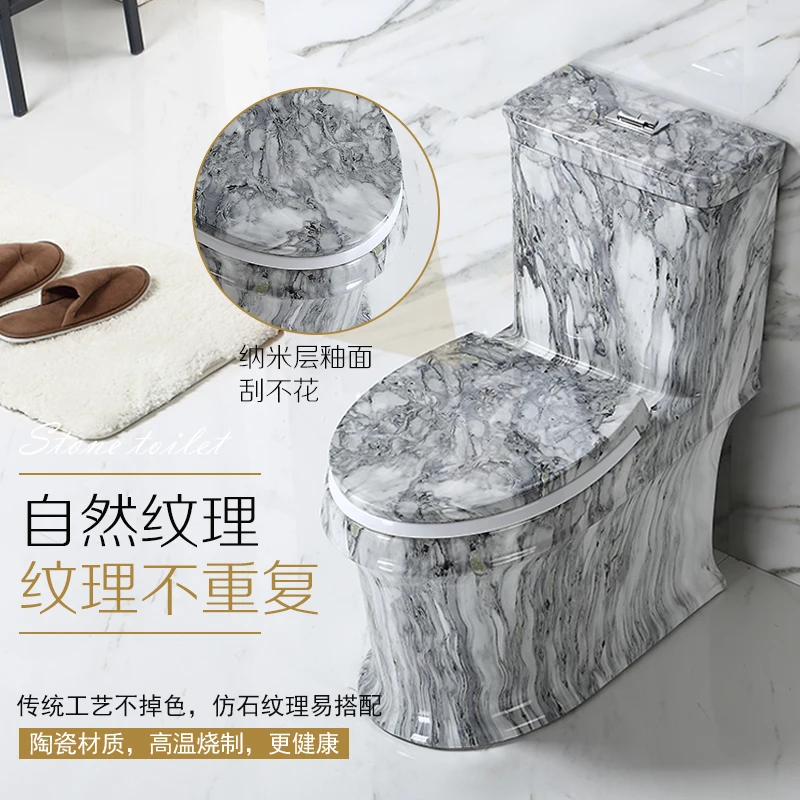 

European wood grain toilet marbled toilet personality fashion household odor super dazzling siphon color toilet