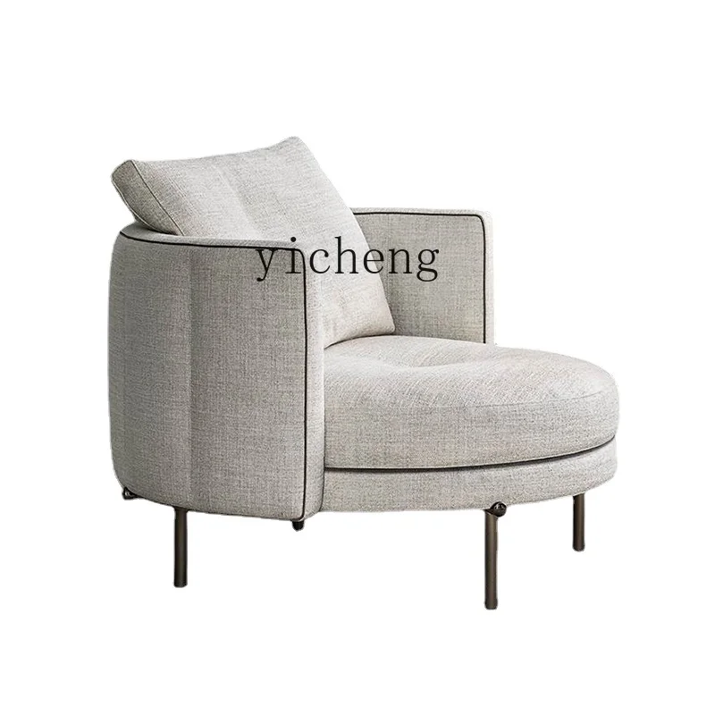 YY Light Luxury Single-Seat Sofa Chair Minimalist Designer Sofa Wingback Chair
YY Light Luxury Single-Seat Sofa Chair Minimalist Designer Sofa Wingback Chair