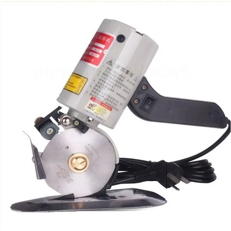 C-90 Electric Round Blade Cutting Machine Handheld 220V/110V/200W Electric Round Shear Cloth Cutting Machine Cutting Tool
C-90 Electric Round Blade Cutting Machine Handheld 220V/110V/200W Electric Round Shear Cloth Cutting Machine Cutting Tool
