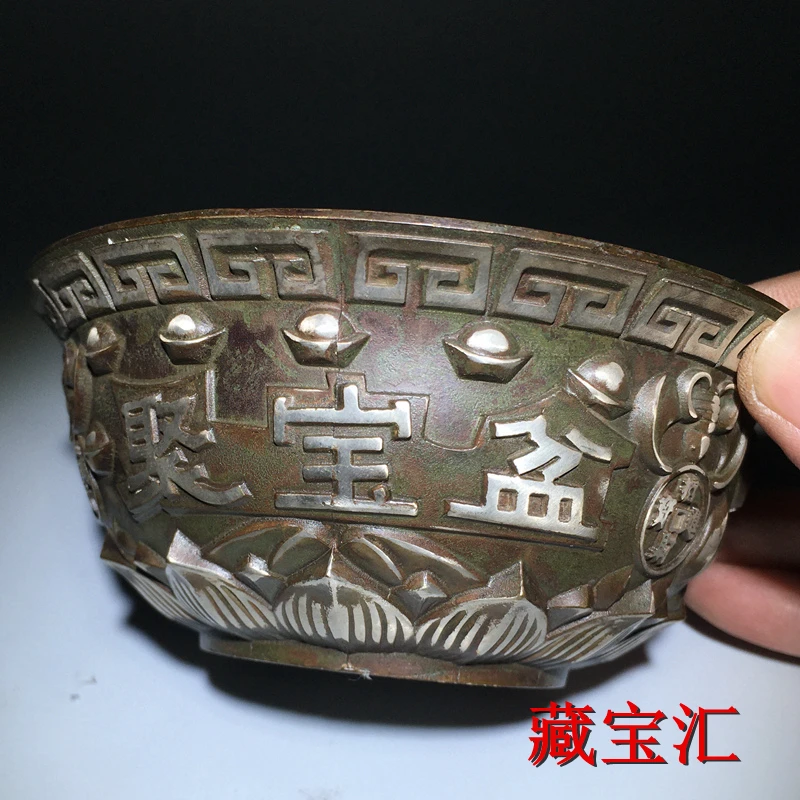 

Folk old pulp Daming Xuande annual pure copper cornucopia beckoning fortune into the treasure copper bowl nostalgic old goods