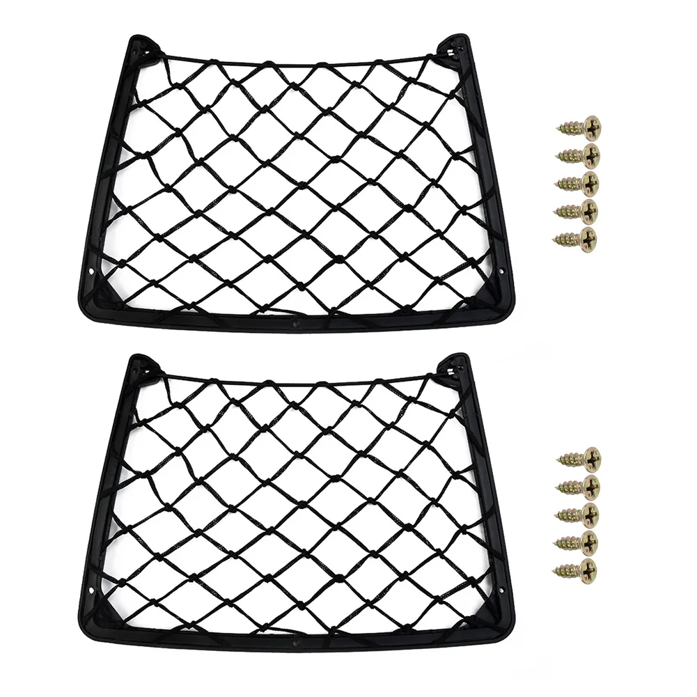 2Pcs Universal Large Car Seat Side Back Storage Net Bag String 2Pcs Universal Large Car Seat Side Back Storage Net Bag String
2Pcs Universal Large Car Seat Side Back Storage Net Bag String 2Pcs Universal Large Car Seat Side Back Storage Net Bag String
