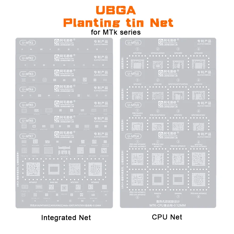Amaoe Easy Repair UBGA Tin Planting Expert Series /MTK/MTU/ Integrated Net /CPU Net /MTK Universal Steel Net Reballing Stencil
Amaoe Easy Repair UBGA Tin Planting Expert Series /MTK/MTU/ Integrated Net /CPU Net /MTK Universal Steel Net Reballing Stencil