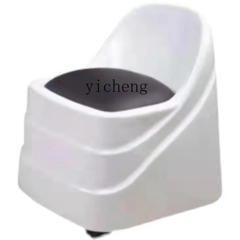 Xl Manicure Stool Large Chair Pedicure Professional Master Movable Technician Stool
Xl Manicure Stool Large Chair Pedicure Professional Master Movable Technician Stool