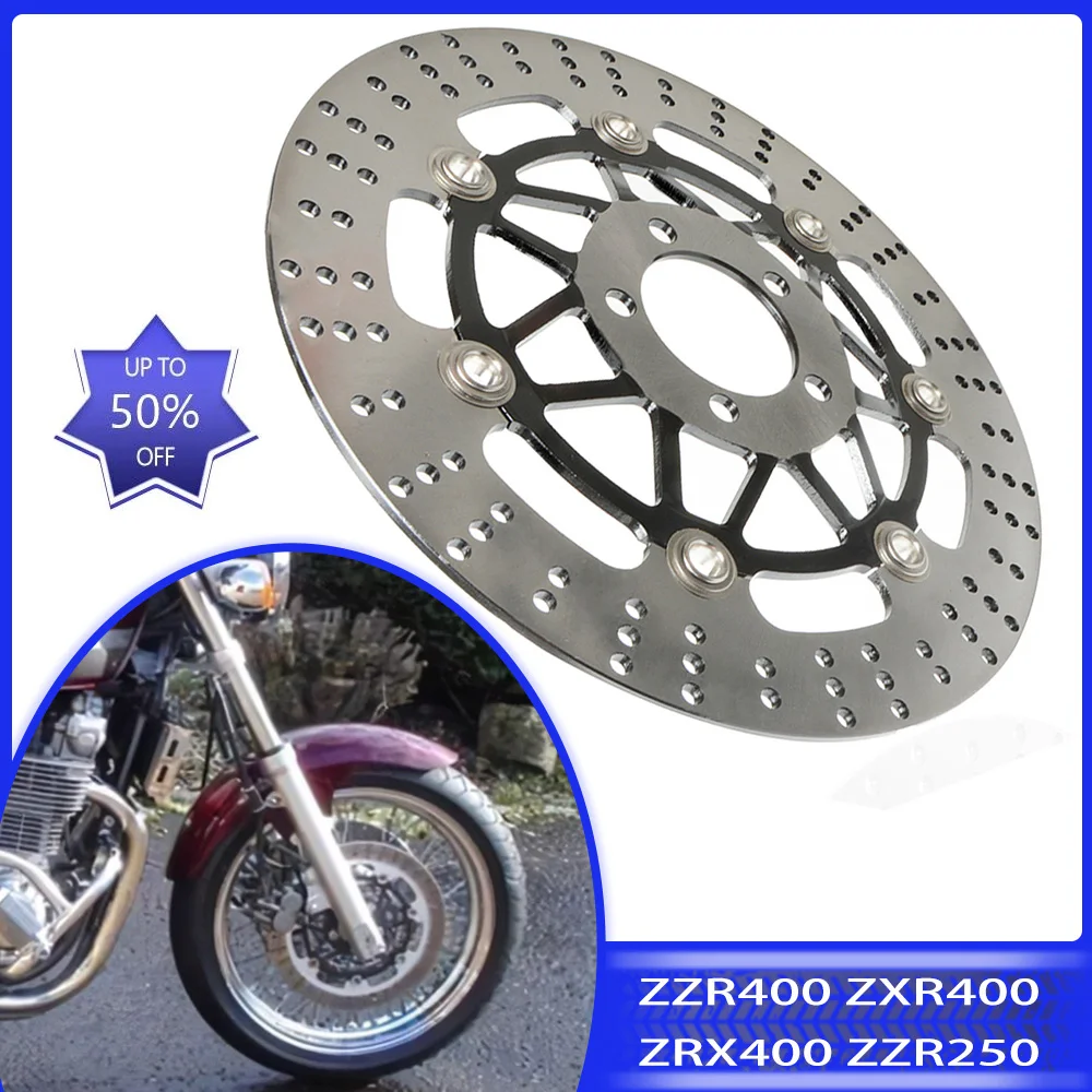 Motorcycle Front Brake Disc Plate Rotors FOR KAWASAKI ZR250 ZXR250 ZZR250 ZL ZR ZRX ZXR ZZ-R 250 400 ZL400 ZRX400 ZXR400 ZZR400
Motorcycle Front Brake Disc Plate Rotors FOR KAWASAKI ZR250 ZXR250 ZZR250 ZL ZR ZRX ZXR ZZ-R 250 400 ZL400 ZRX400 ZXR400 ZZR400