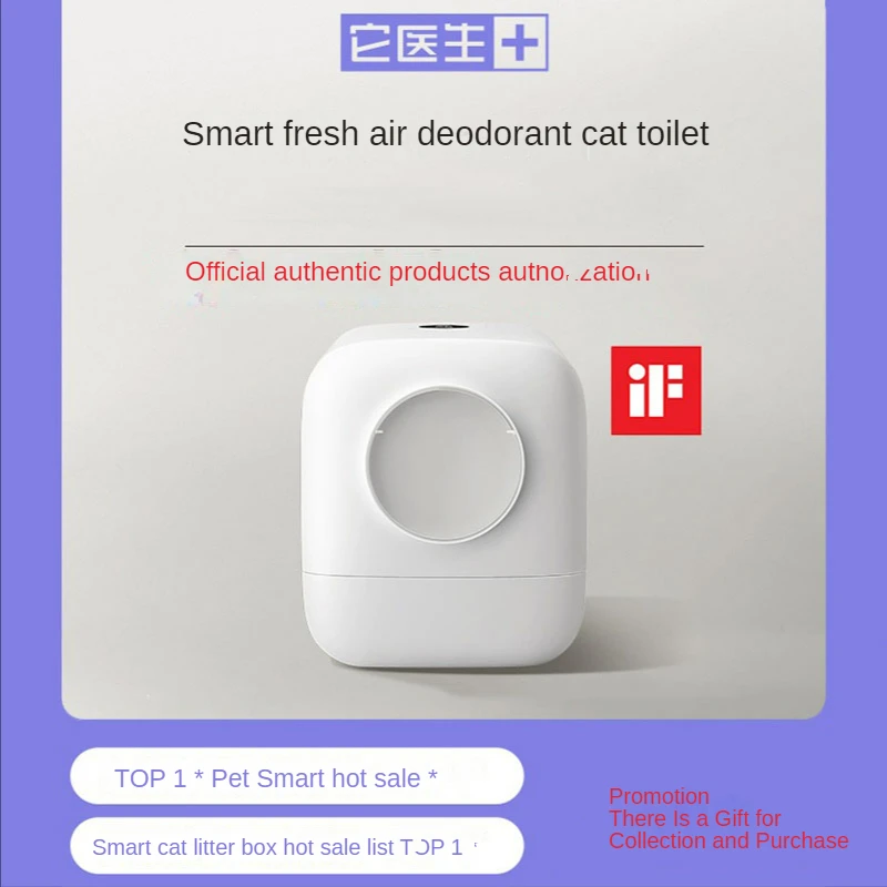 Cat Litter Box Closed Sandbox Smart Sandbox for Cat Big Cats Toilet Sand Box for Large Cats Plastic Cat Toilet Box Pet Products
Cat Litter Box Closed Sandbox Smart Sandbox for Cat Big Cats Toilet Sand Box for Large Cats Plastic Cat Toilet Box Pet Products