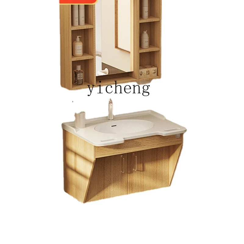 

Xl Bathroom Cabinet Log Style Nursing Home Bathroom Wash Basin Combination Washstand