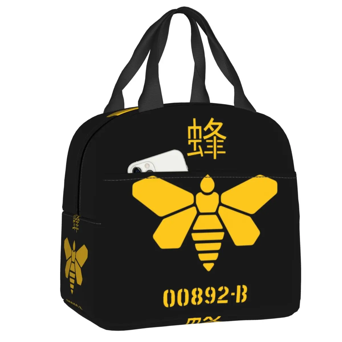 Breaking Bad Golden Moth Chemical Thermal Insulated Lunch Bag Women Bee Lunch Container for Outdoor Camping Storage Food Box
Breaking Bad Golden Moth Chemical Thermal Insulated Lunch Bag Women Bee Lunch Container for Outdoor Camping Storage Food Box