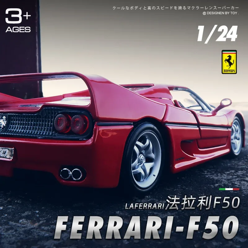 Модель спортивного автомобиля Ferrari F50 1:24 из сплава, литой металлический игрушечный автомобиль, модель автомобиля, высокий симулятор, коллекционные подарки
Модель спортивного автомобиля Ferrari F50 1:24 из сплава, литой металлический игрушечный автомобиль, модель автомобиля, высокий симулятор, коллекционные подарки
