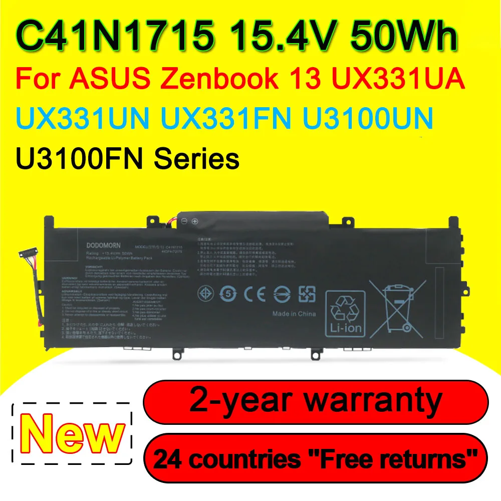 Аккумулятор для ноутбуков ASUS Zenbook 13 UX331UA UX331UN UX331FN U3100UN U3100FN Series 4ICP4/15,4, 72/75 В, 50 Вт/ч, C41N1715
Аккумулятор для ноутбуков ASUS Zenbook 13 UX331UA UX331UN UX331FN U3100UN U3100FN Series 4ICP4/15,4, 72/75 В, 50 Вт/ч, C41N1715