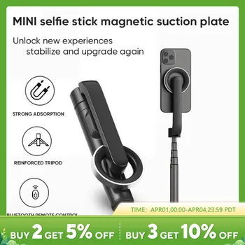 마그네틱 셀카봉, 확장형 휴대폰 삼각대 스탠드, Vlogging용 리모컨 포함, 아이폰 14 용 휴대용 휴대폰 삼각대, 29 인치 상품 이미지