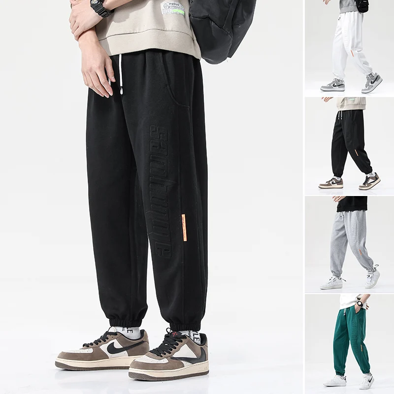 New Jogging Pants Men Sport Sweatpants Running Pants Pants Men Joggers Cotton Trackpants Slim Fit Pant Bodybuilding M-8XL YB2280
New Jogging Pants Men Sport Sweatpants Running Pants Pants Men Joggers Cotton Trackpants Slim Fit Pant Bodybuilding M-8XL YB2280