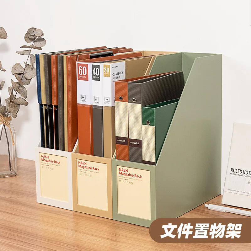 Sky File Storage Box Vertical File Shelf Book Shelf File Box Desktop Data Shelf File Shelf
Sky File Storage Box Vertical File Shelf Book Shelf File Box Desktop Data Shelf File Shelf